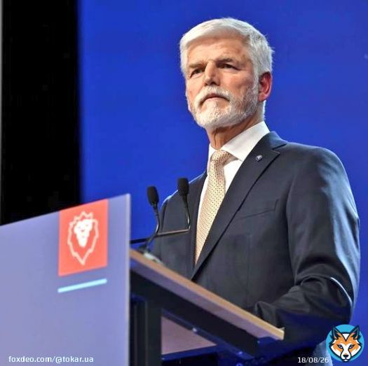 Петр Павел став новим президентом Чехії. Після першого туру виборів його опонент, проросійський мільярдер Бабіш, розвісив по Чехії плакати 'не дамо втягнути Чехію у війну'. Павел планує посилити співпрацю з НАТО і підтримувати Україну, зокрема, наш ввступ до ЄС. Vitam tě, Česko