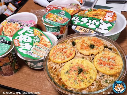 六つのカップ麺が今 一杯の年越し蕎麦になる 『六麺合体ゴッドソーバ』 #年越しそば　#底辺飯