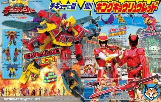 Kingohger December HD Scans Part 1