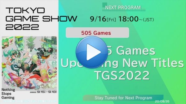 Sense of Wonder Night 2022（SOWN2022）is now on live!   #TGS2022 #SOWN