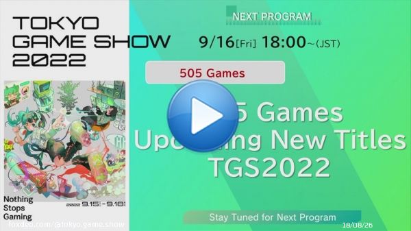 Sense of Wonder Night 2022（SOWN2022）is now on live!   #TGS2022 #SOWN