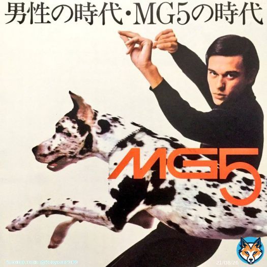 団時朗さん死去、74歳 ご冥福をお祈り致します。