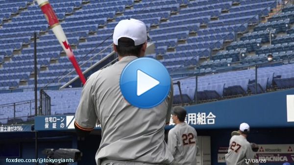 #巨人 \ud83c\udd9a#DeNA（#横浜スタジアム） 18時試合開始 \ud83c\udfdf  左でもキレイ \ud83d\ude33  試合は #GIANTS_TV で生配信 \u25b6\ufe0f  #不屈 #ジャイアンツ #giants #東京 #tokyo #プロ野球 #野球 #坂本勇人