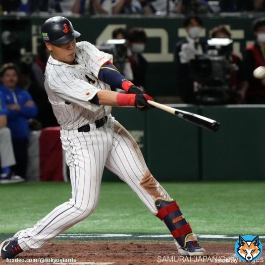 #WorldBaseballClassic2023 #準々決勝  #最高です  #がんばれ侍ジャパン #WorldBaseballClassic&nbsp;&nbsp; #WBC  #奪回 #ジャイアンツ #巨人 #giants #東京 #tokyo #プロ野球 #岡本和真