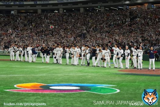 #WorldBaseballClassic2023 #準々決勝 勝利  #準決勝 は、日本時間21日午前8時試合開始 #侍ジャパン に熱い声援を送りましょう  #がんばれ侍ジャパン #岡本和真 #大城卓三 #戸郷翔征 #大勢  #WorldBaseballClassic #WBC #奪回 #ジャイアンツ #巨人 #giants #東京 #tokyo #野球 #プロ野球