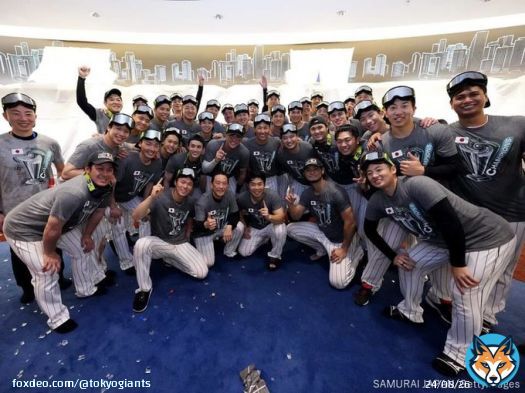 #WorldBaseballClassic&nbsp;&nbsp; #決勝 3-2  #岡本和真 #戸郷翔征 #大勢 #大城卓三  #侍ジャパン #WBC #優勝 #世界一 #おめでとう #感動をありがとう #最高です