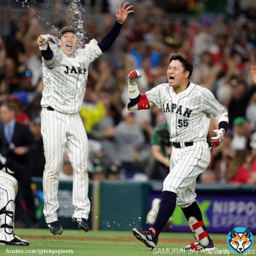 #WorldBaseballClassic&nbsp; #決勝 日本アメリカ（#ローンデポ・パーク） 8時試合開始  きのうの #歓喜の瞬間 決勝戦はまもなくプレーボール  #岡本和真 #大城卓三 #戸郷翔征 #大勢 #がんばれ侍ジャパン