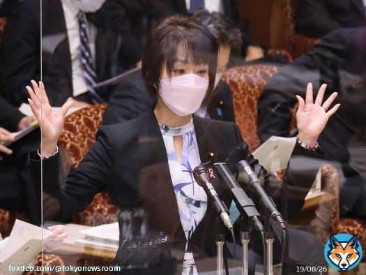 杉田水脈総務政務官、今度はアイヌ民族や在日コリアンへの侮辱で批判殺到　それでも更迭しない岸田首相