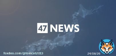 ラピダス、北海道に新工場　次世代半導体、28日表明   華々しく登場したが、今までのと同じように静かに消えていくんだろうか。