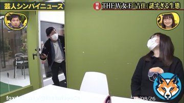 W優勝直後、まだテレビ慣れしてなくて密着に緊張し続ける吉住さんが岡野さん登場したら楽しそうに喋るようになるの大好きだったんだよ。二人の関係性好きすぎる。#最高の人間 #キングオブコント2022 #シンパイ賞