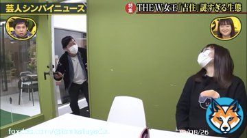 W優勝直後、まだテレビ慣れしてなくて密着に緊張し続ける吉住さんが岡野さん登場したら楽しそうに喋るようになるの大好きだったんだよ。二人の関係性好きすぎる。#最高の人間 #キングオブコント2022 #シンパイ賞