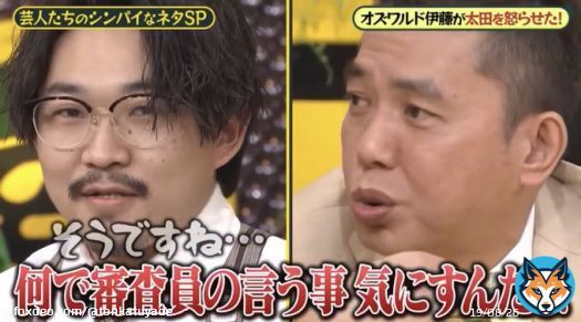 12月18日！本日はM-1グランプリ2022の放送日！！皆さん、チャンピオンの誕生の瞬間を目撃しましょう！！シンパイショー放送まであと15日！！#M1グランプリ #M1なんて運じゃん #伊藤俊介 #オズワルド #嶋佐和也 #ニューヨーク #シンパイニュース #シンパイ賞