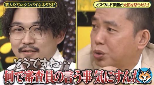 12月18日！本日はM-1グランプリ2022の放送日！！皆さん、チャンピオンの誕生の瞬間を目撃しましょう！！シンパイショー放送まであと15日！！#M1グランプリ #M1なんて運じゃん #伊藤俊介 #オズワルド #嶋佐和也 #ニューヨーク #シンパイニュース #シンパイ賞
