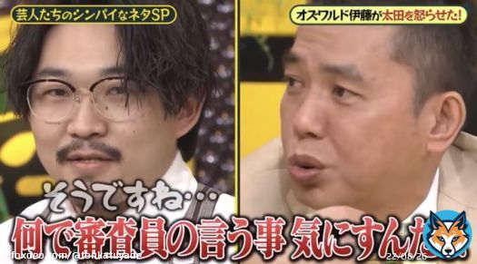 12月18日！本日はM-1グランプリ2022の放送日！！皆さん、チャンピオンの誕生の瞬間を目撃しましょう！！シンパイショー放送まであと15日！！#M1グランプリ #M1なんて運じゃん #伊藤俊介 #オズワルド #嶋佐和也 #ニューヨーク #シンパイニュース #シンパイ賞