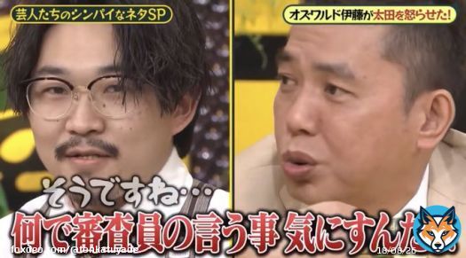 12月18日！本日はM-1グランプリ2022の放送日！！皆さん、チャンピオンの誕生の瞬間を目撃しましょう！！シンパイショー放送まであと15日！！#M1グランプリ #M1なんて運じゃん #伊藤俊介 #オズワルド #嶋佐和也 #ニューヨーク #シンパイニュース #シンパイ賞