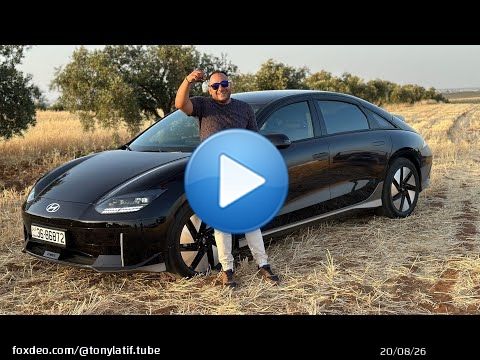 بتمشى 635 كيلو فى الشحنة هيونداى ايونيك 6