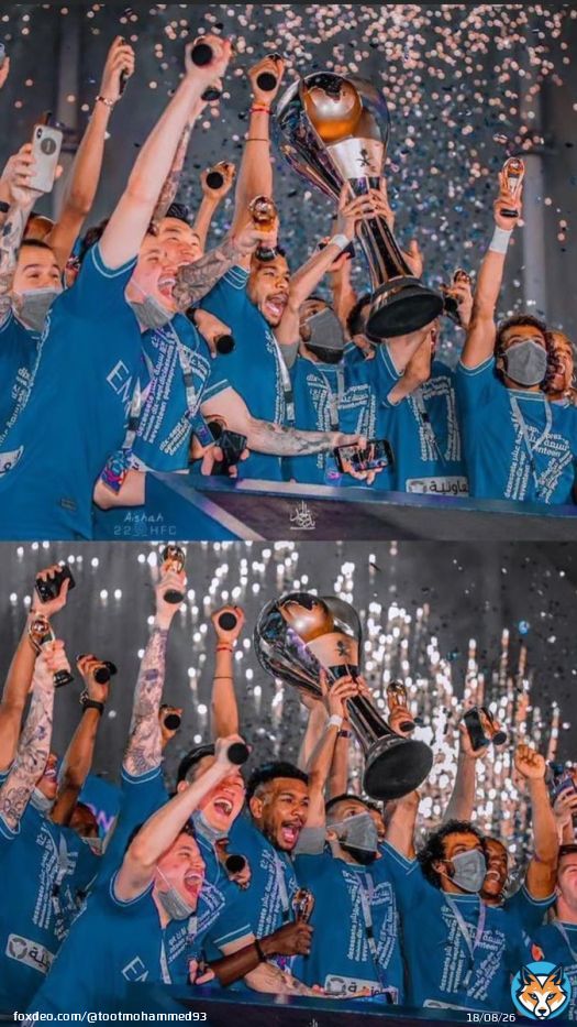 #الدوري_السعودي  #الهلال_الفيَصلي  We are the champions  \ud83d\udc99 \ud83d\udc99 \ud83d\udc99 \ud83d\udc99 \ud83d\udc99 \ud83d\udc99