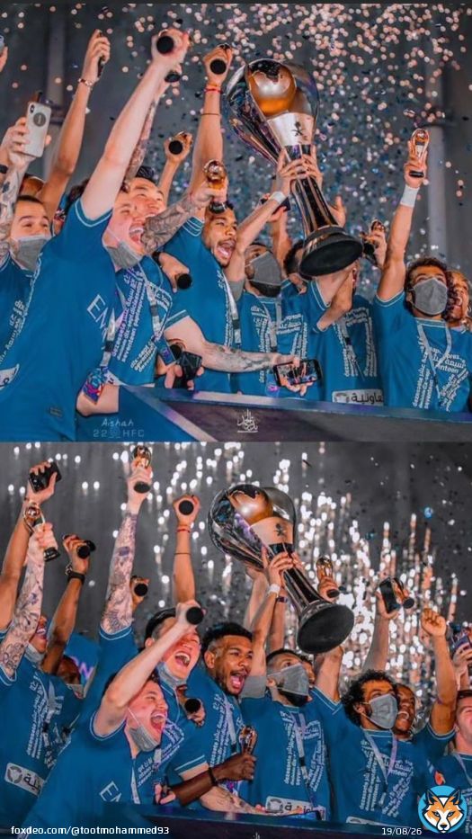 #الدوري_السعودي  #الهلال_الفيَصلي  We are the champions  \ud83d\udc99 \ud83d\udc99 \ud83d\udc99 \ud83d\udc99 \ud83d\udc99 \ud83d\udc99
