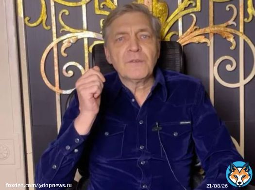 Суд в Москве заочно приговорил журналиста Александра Невзорова к 8 годам колонии