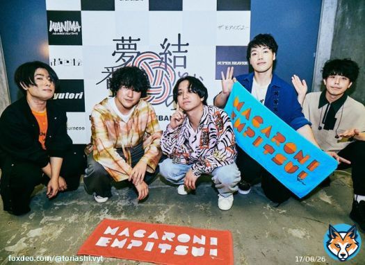 遅ればせながら【結びの夢番地2022】ありがとうございました！！  今年最後の広島。 '音楽'でみんなと強く結ばれた、楽しくて幸せな夜でした！！  ありがとう。 広島、また来年もよろしくね  photo by 酒井ダイスケ @imdaisukesakai  #結びの夢番地 #マカロニえんぴつ
