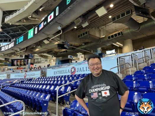 昨日に引き続き、日本時間朝6時過ぎと7時40分過ぎの2回、マイアミのローンデポパークからWBC決勝、日本対アメリカ戦直前の様子をニッポン放送「飯田浩司のOK! Cozy up!」で電話レポートさせていただきます。決勝のオリジナルTシャツゲットです。 #cozy1242 #ニッポン放送