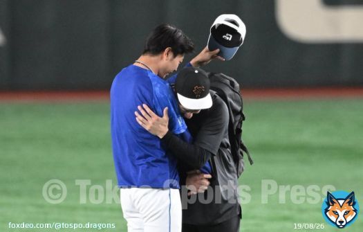 試合前の練習風景  2023.03.31  WBCで巨人 #大勢 投手、 #戸郷翔征 投手とすっかり仲良くなった #高橋宏斗 投手  #dragons #中日ドラゴンズ&nbsp; #巨人戦 #東京ドーム