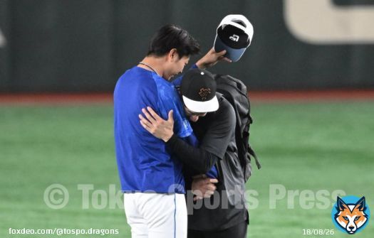 試合前の練習風景  2023.03.31  WBCで巨人 #大勢 投手、 #戸郷翔征 投手とすっかり仲良くなった #高橋宏斗 投手  #dragons #中日ドラゴンズ&nbsp; #巨人戦 #東京ドーム