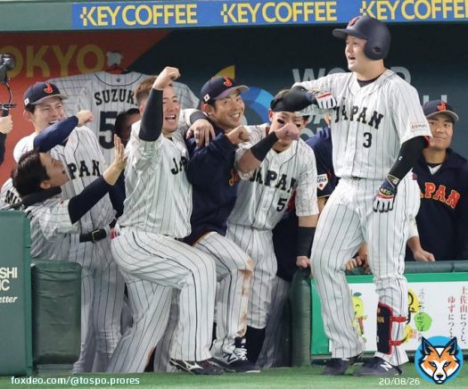 【ＷＢＣ】地味に結果を出している #牧秀悟　三浦大輔監督「考えさせるキャンプ」の成果だ｜東スポWEB #WBC2023