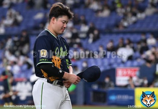 【日本シリーズ】 １０月２５日　 #日本シリーズ #ヤクルトスワローズ  #swallows  #村上宗隆　#青木宣親　#小川泰弘 #山下輝　 #東スポ