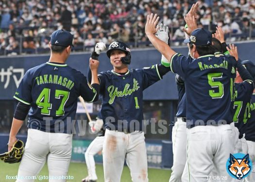 【日本シリーズ】 １０月２５日　 #日本シリーズ #ヤクルトスワローズ #swallows  5回　#山田哲人 先制３ランHR　 #東スポ