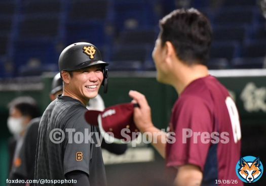 【プロ野球】2023年3月25日 #オープン戦 巨人&times; 楽天 練習  #坂本勇人 #田中将大  #巨人 #ジャイアンツ #RakutenEagles #伊丹 #東スポ