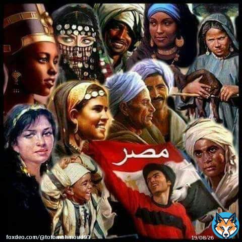 #كمل_ياسيسي_وشعبك_معاك
