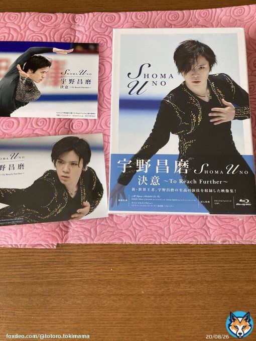 めざましジャンケン あ、い、こ。 昌磨くんはグッドでGOだよね。 全日本選手権 男子ショートガンバ #goshoma  #goodLuckshoma #宇野昌磨 自分のスケート グランプリファイナル 2022uno金メダル Berry good。prima頂きました。 昨日届きました決意。