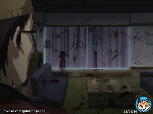 都心の呪霊 って荒野行動&times;呪術廻戦コラボの話か てっきり幽霊騒動でもあったのかと #銀魂 #銀魂はじめよう
