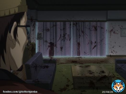 都心の呪霊 って荒野行動&times;呪術廻戦コラボの話か てっきり幽霊騒動でもあったのかと #銀魂 #銀魂はじめよう