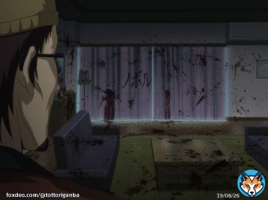都心の呪霊 って荒野行動&times;呪術廻戦コラボの話か てっきり幽霊騒動でもあったのかと #銀魂 #銀魂はじめよう