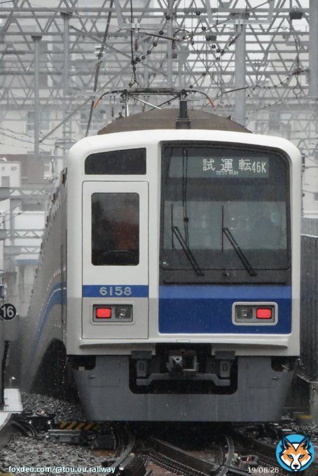 今日の6158F入線をもって東急新横浜線に五直の10両が全て乗り入れたことに あと3102Fは紙でした