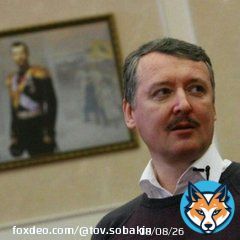 'Я правильно понимаю, что Белгородская область больше не рассматривается в Кремле ,как территория России?'  Доброе утро. Да вся Россия уже не рассматривается.
