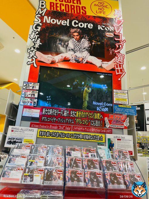 【#NovelCore】【#BMSG】#CD入荷情報 ついにー！1st EP #iCoN 入荷しました！ Ryosuke'Dr.R'Sakaiさんとタッグを組んだ全5曲 1月度 #タワレコメン にも選出されています   パネル&衣裳展示も開催中！ 入口からコアくんがお出迎えの特大展開です