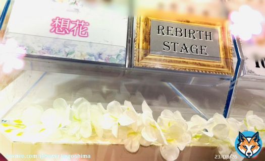 #KisMyFt2 またまた記録更新初嬉しいですね #想花 絶賛発売中そして本日 #祈りのカルテ 最終回第一話から今日まであっという間諏訪野先生見納め#北山宏光 #千賀健永 #宮田俊哉 #横尾渉 #藤ヶ谷太輔 #玉森裕太 #二階堂高嗣 #キスカゴ #タワレコキスマイ応援店 #カゴジャニ #タワジャニ
