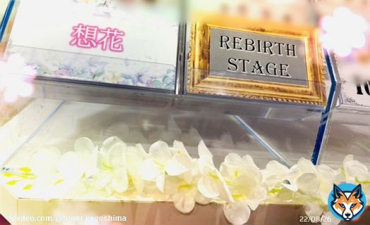 #KisMyFt2 またまた記録更新初嬉しいですね #想花 絶賛発売中そして本日 #祈りのカルテ 最終回第一話から今日まであっという間諏訪野先生見納め#北山宏光 #千賀健永 #宮田俊哉 #横尾渉 #藤ヶ谷太輔 #玉森裕太 #二階堂高嗣 #キスカゴ #タワレコキスマイ応援店 #カゴジャニ #タワジャニ