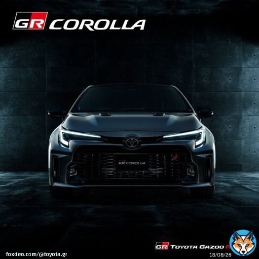 ／／ 新型車 #GRカローラ 抽選申込受付を開始 ＼＼  23年年初の発売予定  GRカローラ RZ 'MORIZO Edition' 70台を全国のGR Garageで12/18まで受付 ※袋井店を除く  GRカローラ RZ 500台をWEBで12/19まで受付 ※今後生産状況を見て追加販売を検討  詳しくは   #GRFOUR