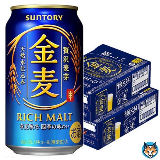 10/1から、各メーカーが 一斉値上げになります  値上げ前にどうぞ 金麦 350ml&times;2ケース/48本  全国一律送料無料　 280ポイント還元　 #ビール #金麦 #ビール値上げ ￥6,098