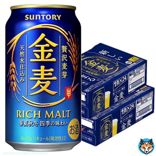 10/1から、各メーカーが 一斉値上げになります  値上げ前にどうぞ 金麦 350ml&times;2ケース/48本  全国一律送料無料　 280ポイント還元　 #ビール #金麦 #ビール値上げ ￥6,098