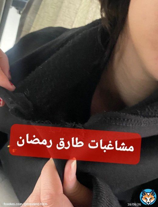 لعبة صيد المحلة للكرة النسائية تم قطع فانلتها والاعتداء عليهن بالضرب من لاعبات المجد السكندري وطبعاطاقم التحكيم من الاسكندرية وهيتم احتساب النتيجة للمجد طبعل وكدهون
