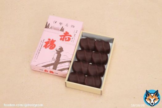 赤福、東京駅で「赤福餅」などの特別販売を10月26日から28日まで実施　売切次第終了