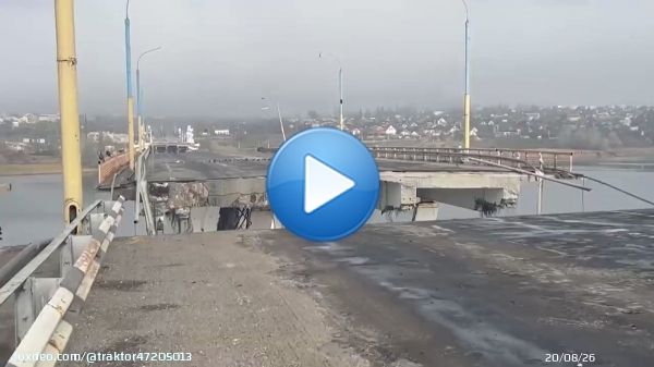 Херсон. Антоновский мост .