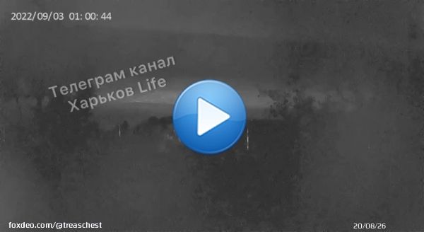 Recording missile launches in the area  During the launches, the MLRS actively worked and continues to work.  No new launches have been recorded. We are waiting for the release  Send news  @Kharkiv_Lifebot  SUBSCRIBE
