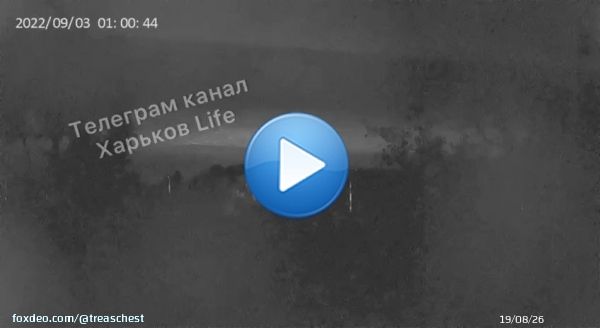 Recording missile launches in the area  During the launches, the MLRS actively worked and continues to work.  No new launches have been recorded. We are waiting for the release  Send news  @Kharkiv_Lifebot  SUBSCRIBE