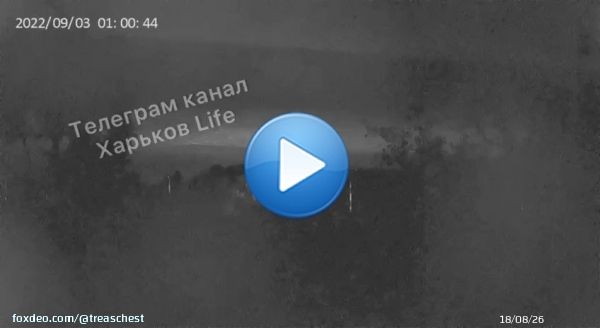 Recording missile launches in the area  During the launches, the MLRS actively worked and continues to work.  No new launches have been recorded. We are waiting for the release  Send news  @Kharkiv_Lifebot  SUBSCRIBE